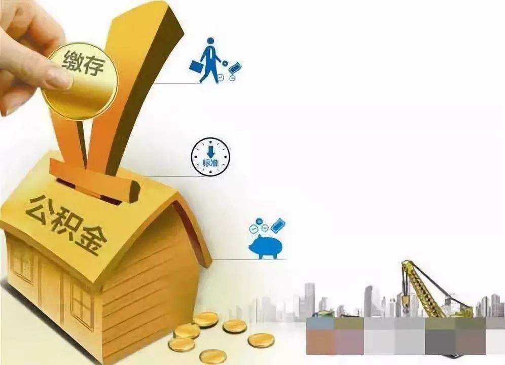 广州市从化区急用钱怎么办. 资金紧张如何解决. 解决资金问题的方法